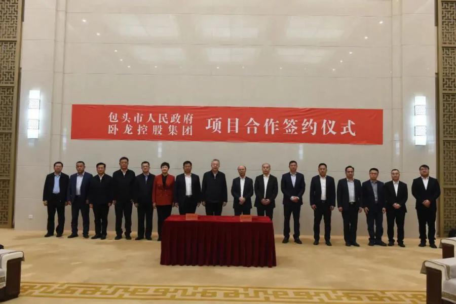 微信图片_20250429114537.jpg