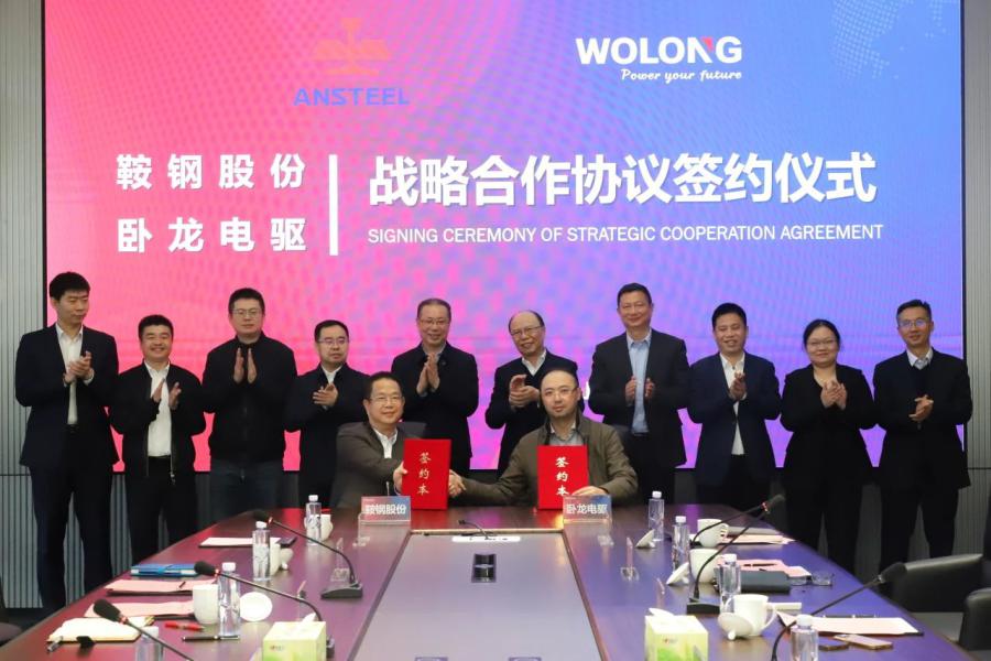 微信图片_20250430152306.jpg