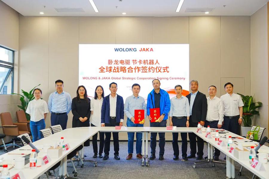 微信图片_20250430160413.jpg